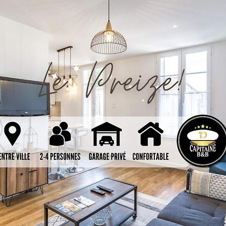 Appartement "Le Preize" - Centre Ville - Garage Prive 特鲁瓦 外观 照片